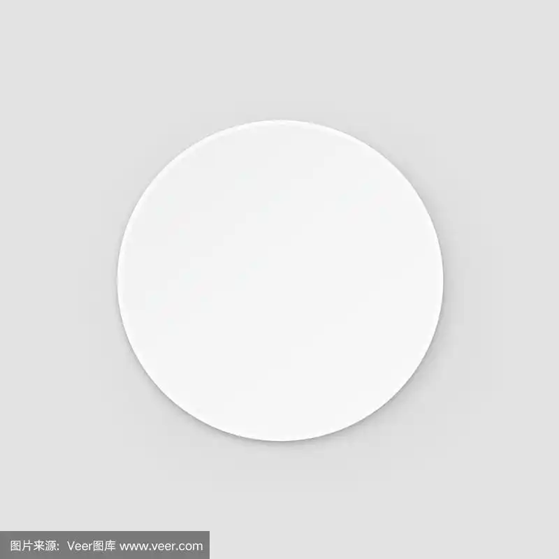 白色圆形空白啤酒杯孤立