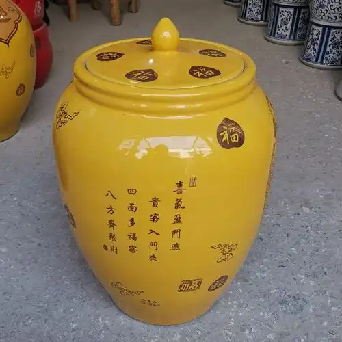 景德镇陶瓷米缸米黄色金字招财进宝大米缸储物盖罐收纳40斤米米桶
