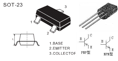 13003三极管参数13003三极管参数13003三极管参数
