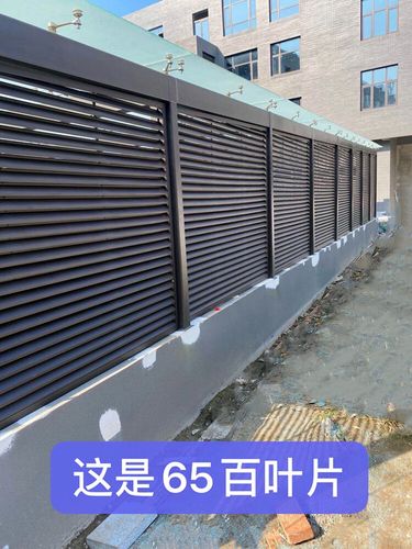 铝合金外墙防雨百叶空调外机罩不锈钢百叶窗格栅百叶门 安装效果图2