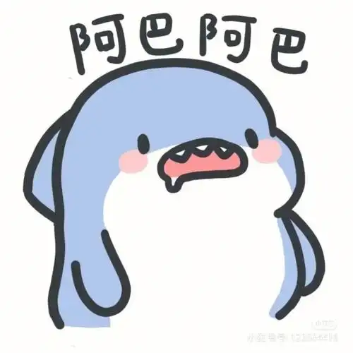 小鲨鱼可爱头像