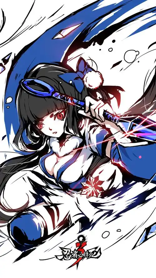 极冰凌狐(壁纸) - 忍者必须死3wiki_bwiki_哔哩哔哩