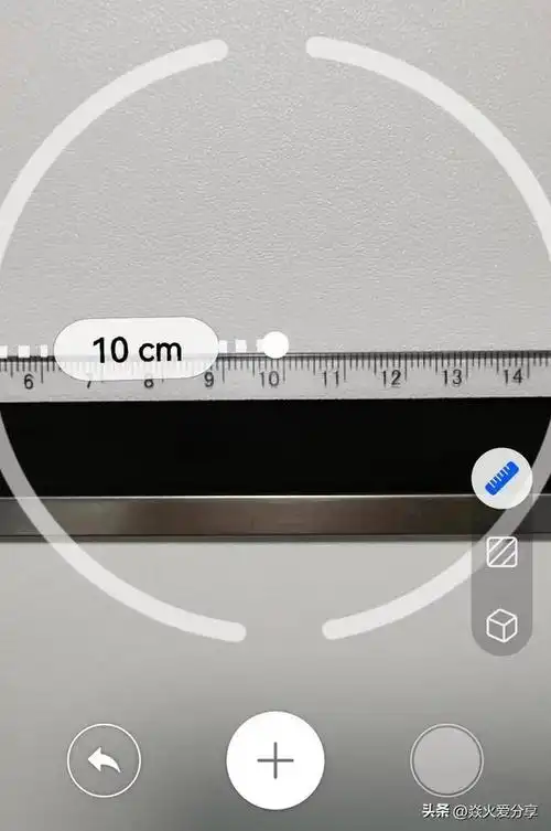 首先会想到卷尺,但是咱们不是技术人员,尺子谁也不会经常带在身边,这