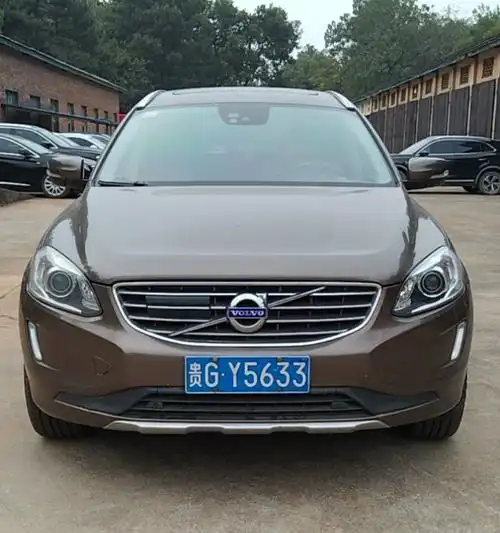 湖南省衡阳市一辆沃尔沃牌小型普通客车将以6万起拍车牌为贵gy5633