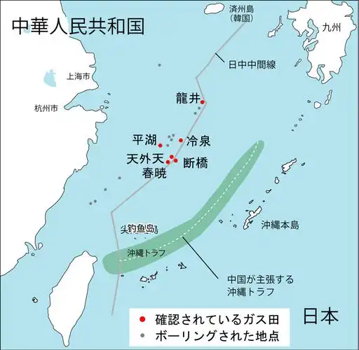 日本政府抗议中国开发东海油气田 外交部回应