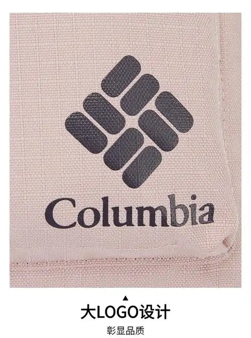 672 均码品牌:哥伦比亚(columbia)本店好评商品