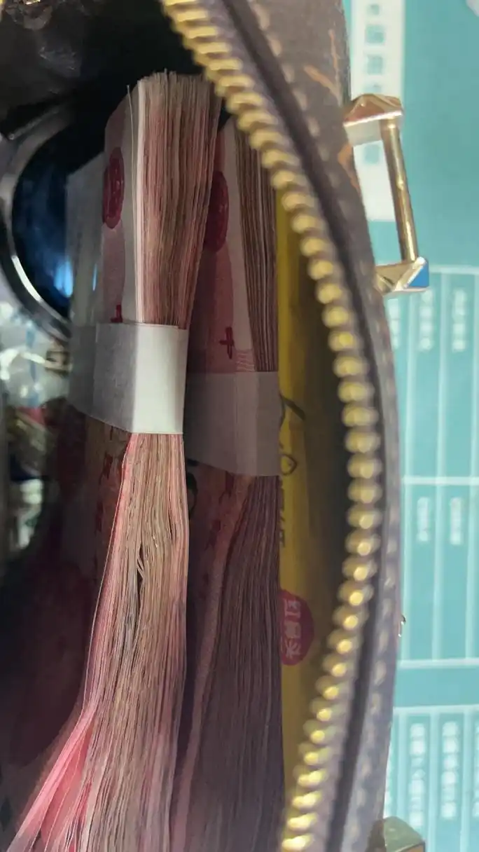 有两万现金点多不多?