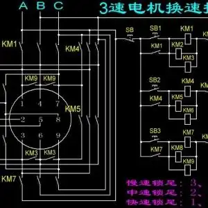 两相减速电机接线图