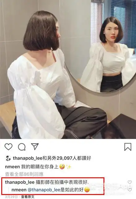 tor的行为很让nmeen安心▼ 比如合作的女生ins都不怎么关注,但女友的