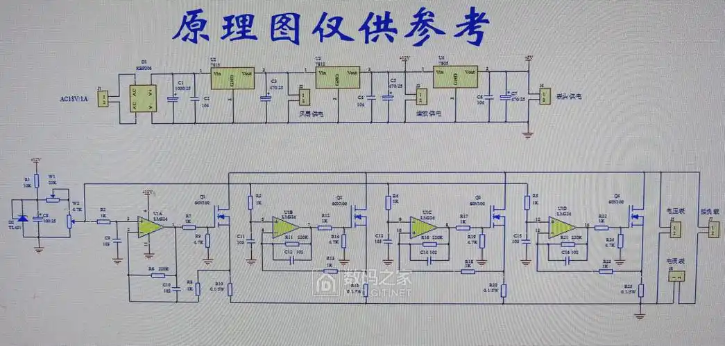 好多朋友都知道做电源有个电子负载是最方便了我的简易电子负载