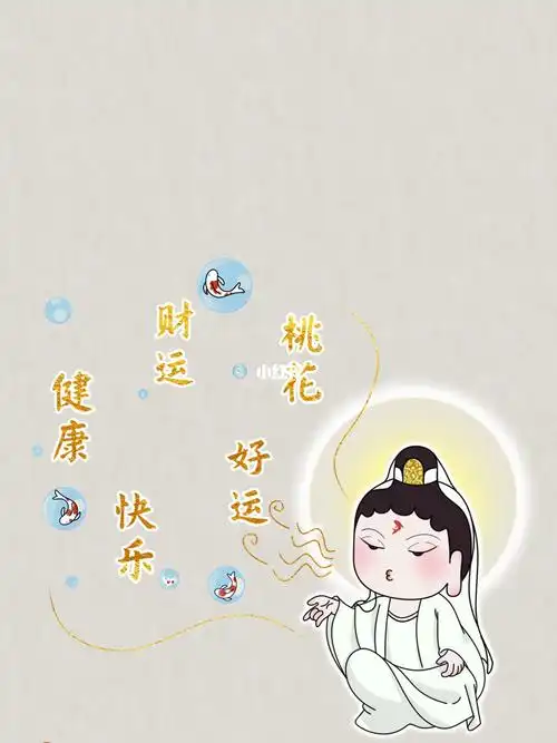 祈祷希望明天能收到offer