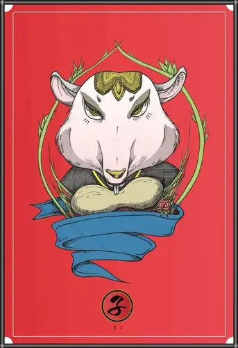 十二生肖本命年——鼠