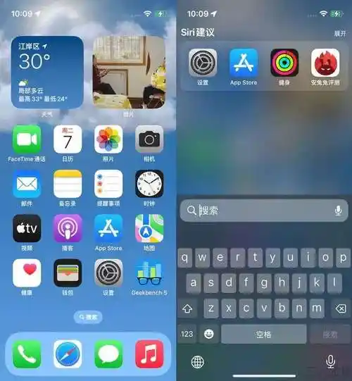 ios 16尝鲜体验:界面设计与底层技术都有故事