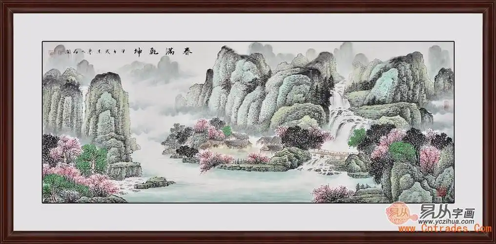 一般家里客厅挂什么山水画风水好