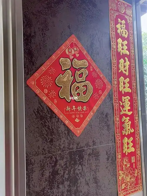 2022年事事顺利好事到来福报降临如愿顺遂