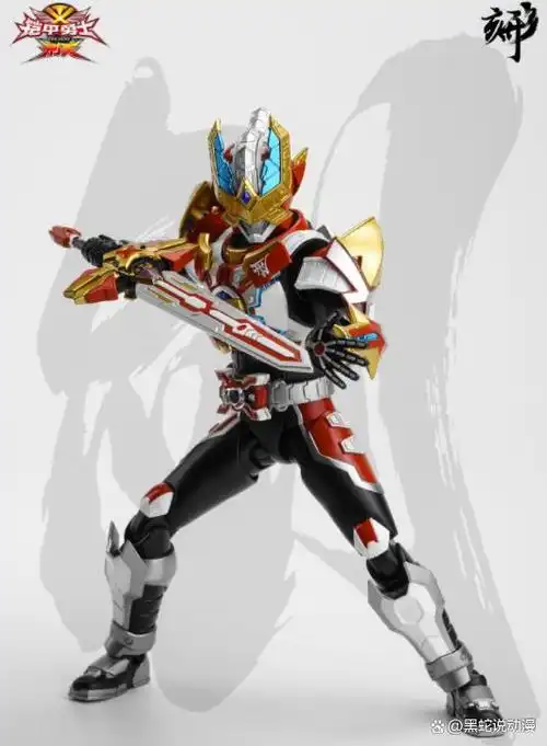 铠甲勇士刑天系列,作为核心主角升级后的强化形态,也就是战神刑天