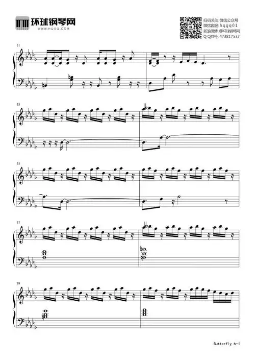 butterfly-防弹少年团钢琴谱-环球钢琴网