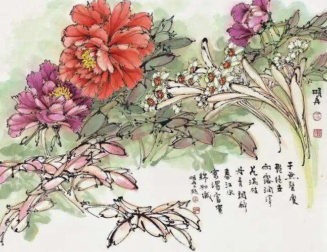 0237 牡丹水仙 镜心 设色纸本