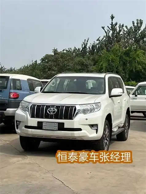 2023款丰田霸道4000价格持续下调55万可全国分期