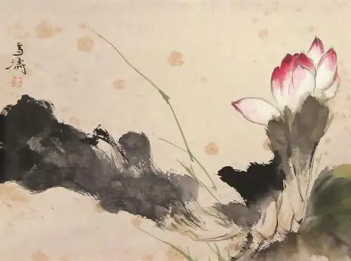 王雪涛 荷花