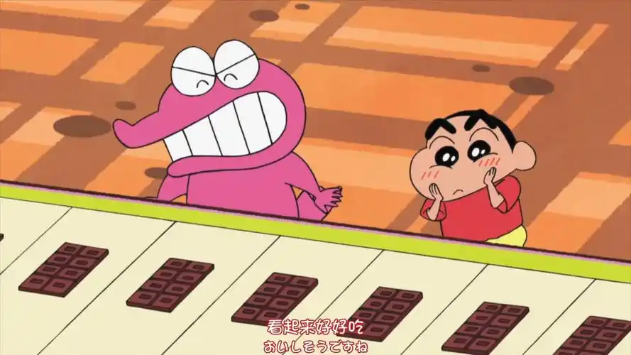 蜡笔小新新番[1141-3]巧克力饼干的爆炸诞生 04