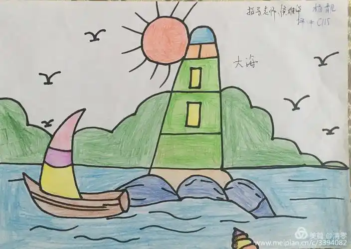 桑梓镇中心学校第一届校园文化艺术节之"书法,绘画,小制作,小发明"