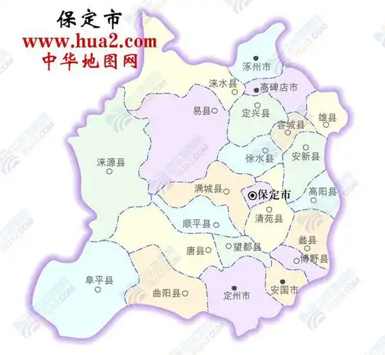 平安保险定点医院有哪些 河北省保定市平安保险定点医院