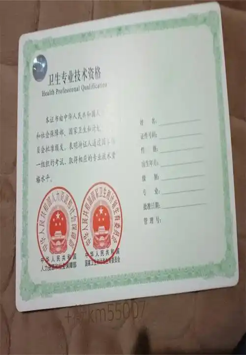 注册会计师执业会员证 cpa注册会计师证职称与执业资格证二,备考之路