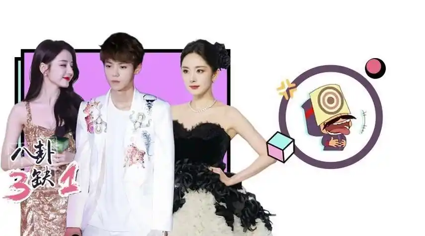 这一天,谁也阻挡不了站姐为爱发疯_腾讯新闻