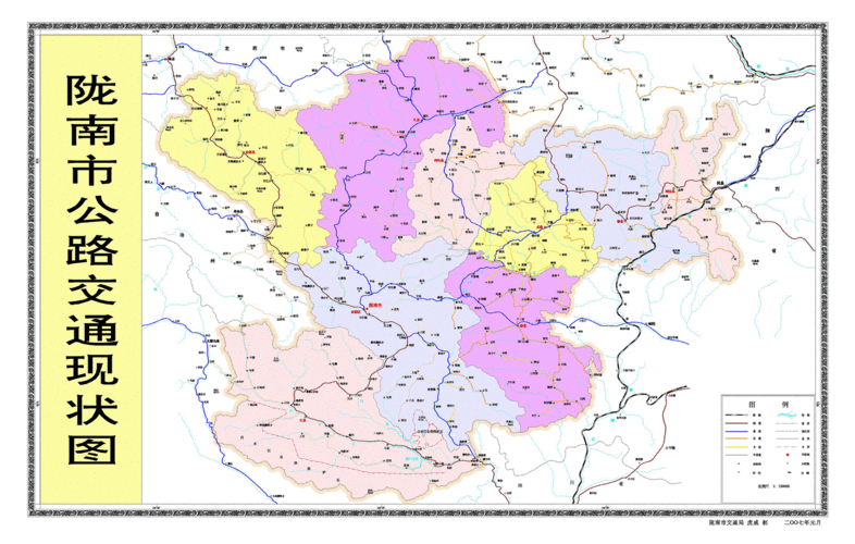 陇南焦点:陇南交通大盘点