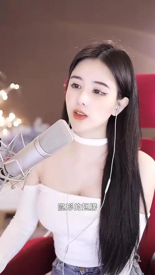 #隐形的翅膀# 合肥小倩倩 非专业歌手又要来献丑了-度小视