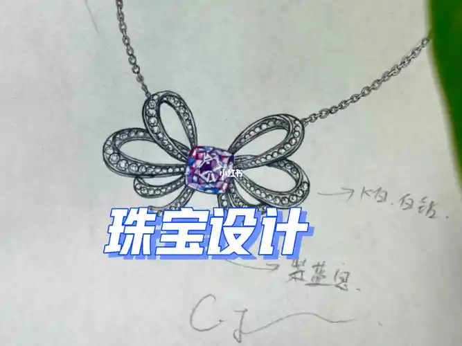 珠宝首饰手绘设计定制蝴蝶结项链