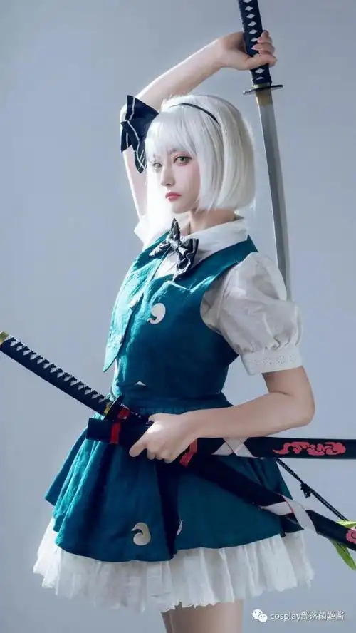cos:魂魄妖梦妹妹头庭师cos正片@帅嘤嘤