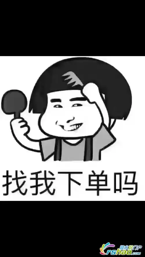 贝林糯米柚,欢迎大家砸单过来