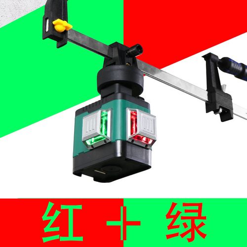 度维水平仪红外线高精度强光细线砌墙神器自动打线绿光红光8线