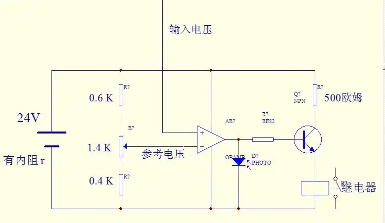 如图,基准关于电压比较器的问题
