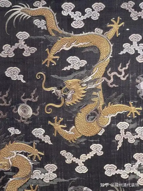 清代宫廷龙纹刺绣九五至尊