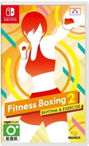 有氧拳击2莱莎的炼金工房2塞尔达传说  灾厄启示录舞力全开2021健身环