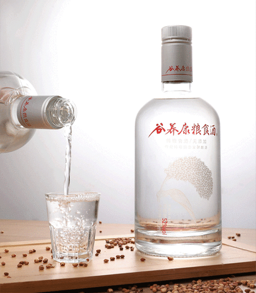 发现美酒谷养康粮食酒真粮食酒无酒类添加剂