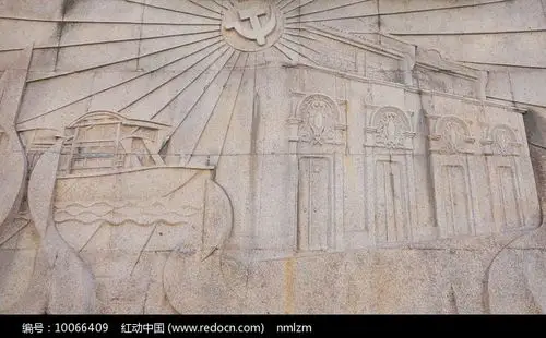 浮雕"南湖游船,一大会址"高清图片下载_红动中国