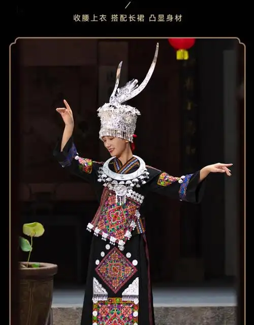 苗族服装女贵州苗疆少女裙子湘西苗家少数民族服饰舞蹈衣服 三花苗银