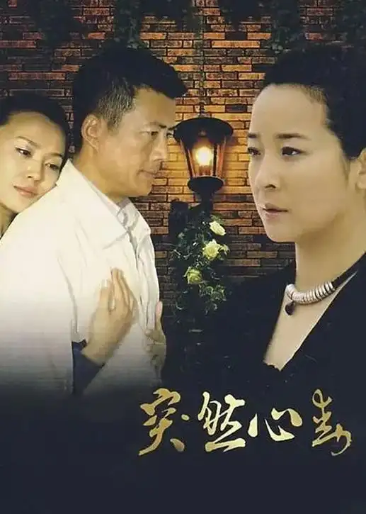 梁爱琪个人资料简介图片(演员梁爱琪的演艺生涯简介)-鸥勇号