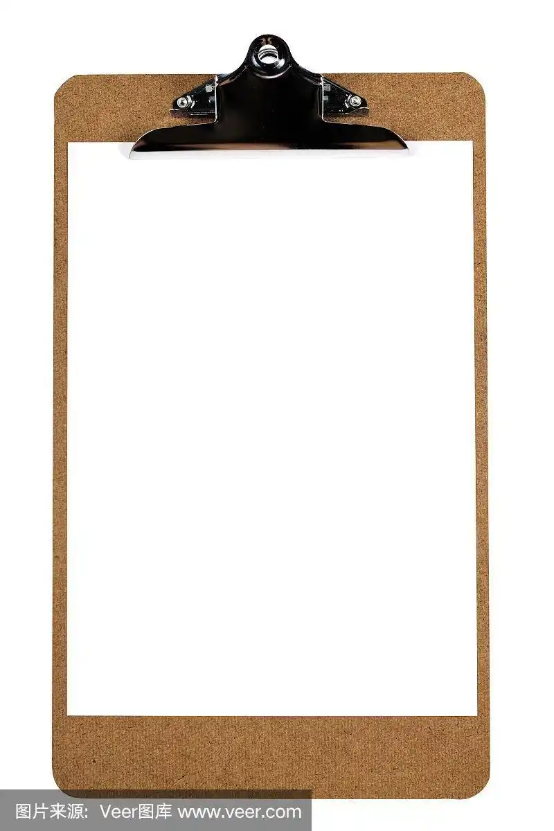 带空白纸的剪贴板.