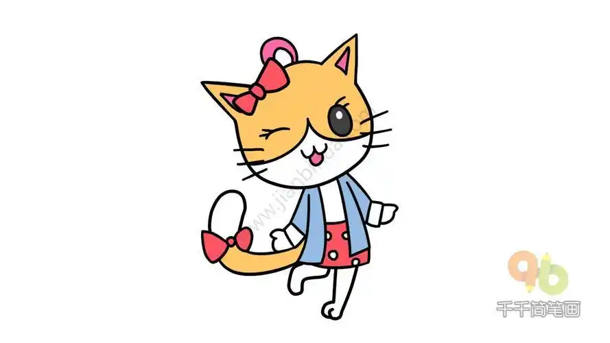 猫小姐的简笔画