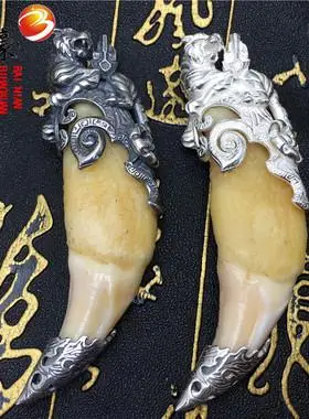 新s925纯银狼牙包银套百兽之王吊坠