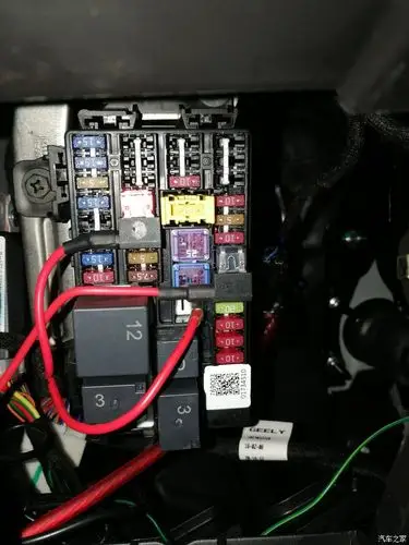 【图】保险盒,车友们进来看看帮忙……_远景x3论坛_汽车之家论坛