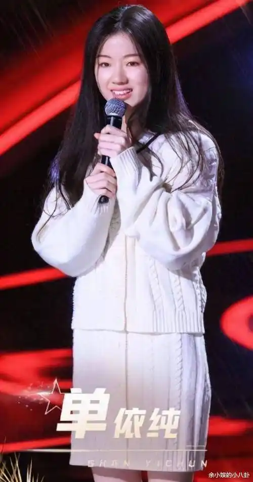 单依纯到底多强劲谢霆锋说因她多了白头发网友赞她王菲接班人