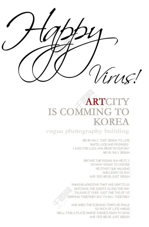 好看的通用模板素材设计免费下载,本次通用模板作品是字体排版行业