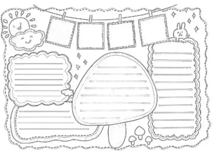 通用手抄报模板(黑白可打印)描边涂色