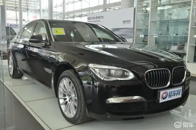 【宝马宝马7系2014款740li xdrive 马年限量版】报价_图片_-参数_易车